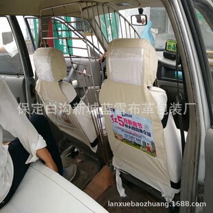 ����܇�V�濿��ͨ����܇�V���^�׵�ʿ܇���������V�濿������