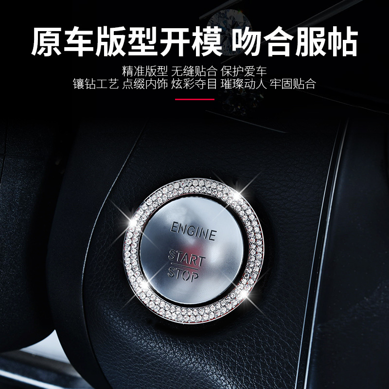 원 버튼 시작 외부 링