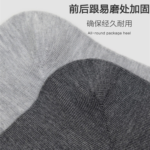 Silunqi 8117 mulberry silk mid-calf men's socks handmade boneless solid color business socks super soft and comfortable socks