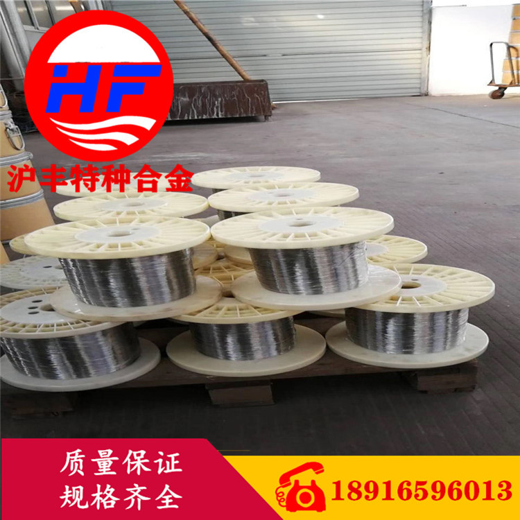 【沪丰特种合金】供应3j60弹性合金 3j60线 3j60换能丝 耦合丝
