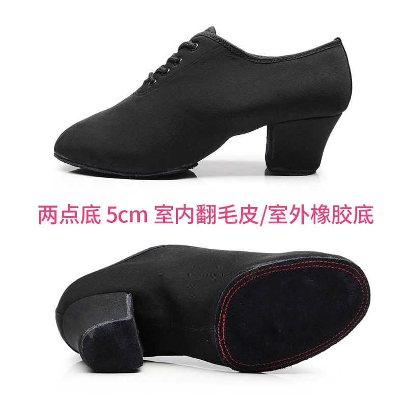 Оксфорды Bradin Dance Shoes female adult shoes squad dance shoes обувь с мягким дном, учительская обувь - форма этикет тренировочные туфли