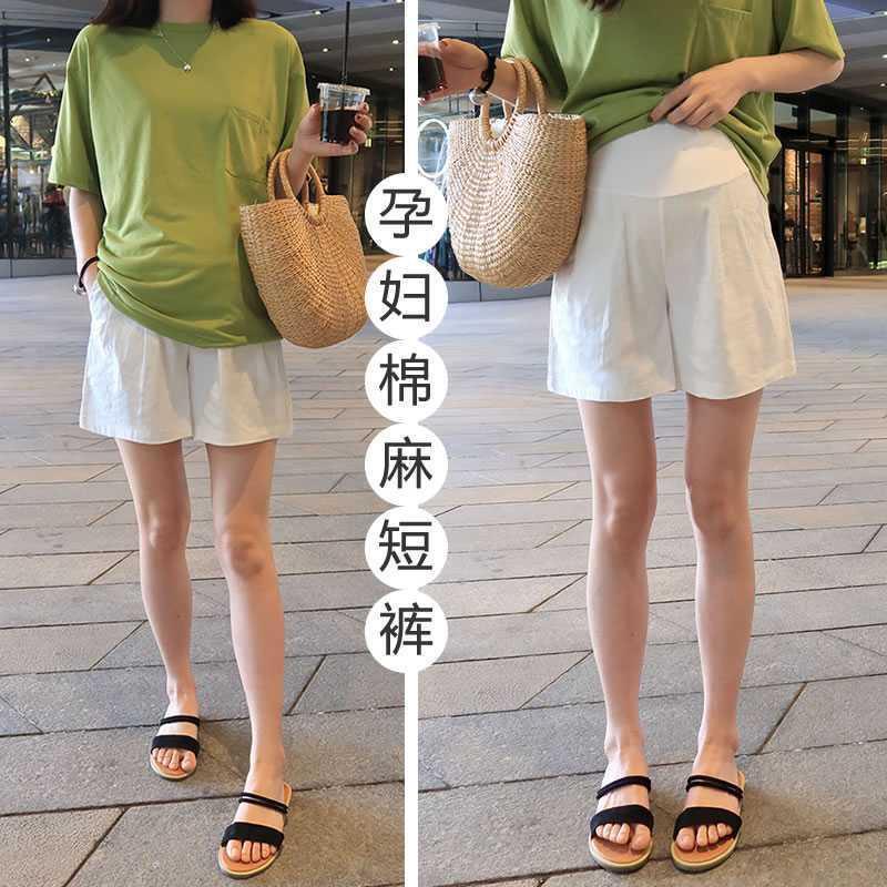 Pregnant Women Shorts Women's Summer Thin Outer Wear Fashionable Loose Pregnant Women's Pants Safety Pants Leggings Pregnant Women's Summer Dress