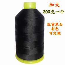 �S��ֱ��������300D/3ɳ�l�����f���������D�������ߏ��p�x�z�⾀