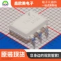 主营正品欢迎til117m光耦