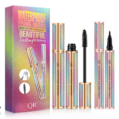 QIC Qini Color Starry Sky Mascara Set Eyeliner Waterproof Slim Long Lasting Makeup No Smudge Makeup Set