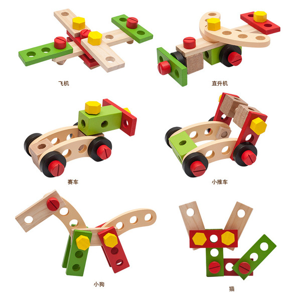 Wooden realistic handheld screw for boys