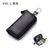 930-1-black