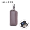 930-1-taro purple