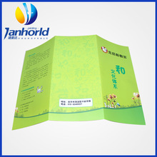 �S�Ҷ� ���aƷ����ӡˢ �����փ� �ӱ�ӡˢ������ ��I������ӡˢ