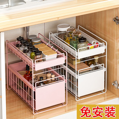 廚房置物架落地式廚下推拉收納伸縮雜物櫃下櫥櫃用品下水槽整理架