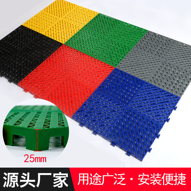 2,5 cm lavado de coches engrosada empalme piso rejilla placa tienda de 4S lavado de coches drenaje de piso partición de plástico antideslizante estera