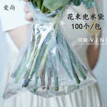 ¿ˮӶˮõ廨ˮ͸