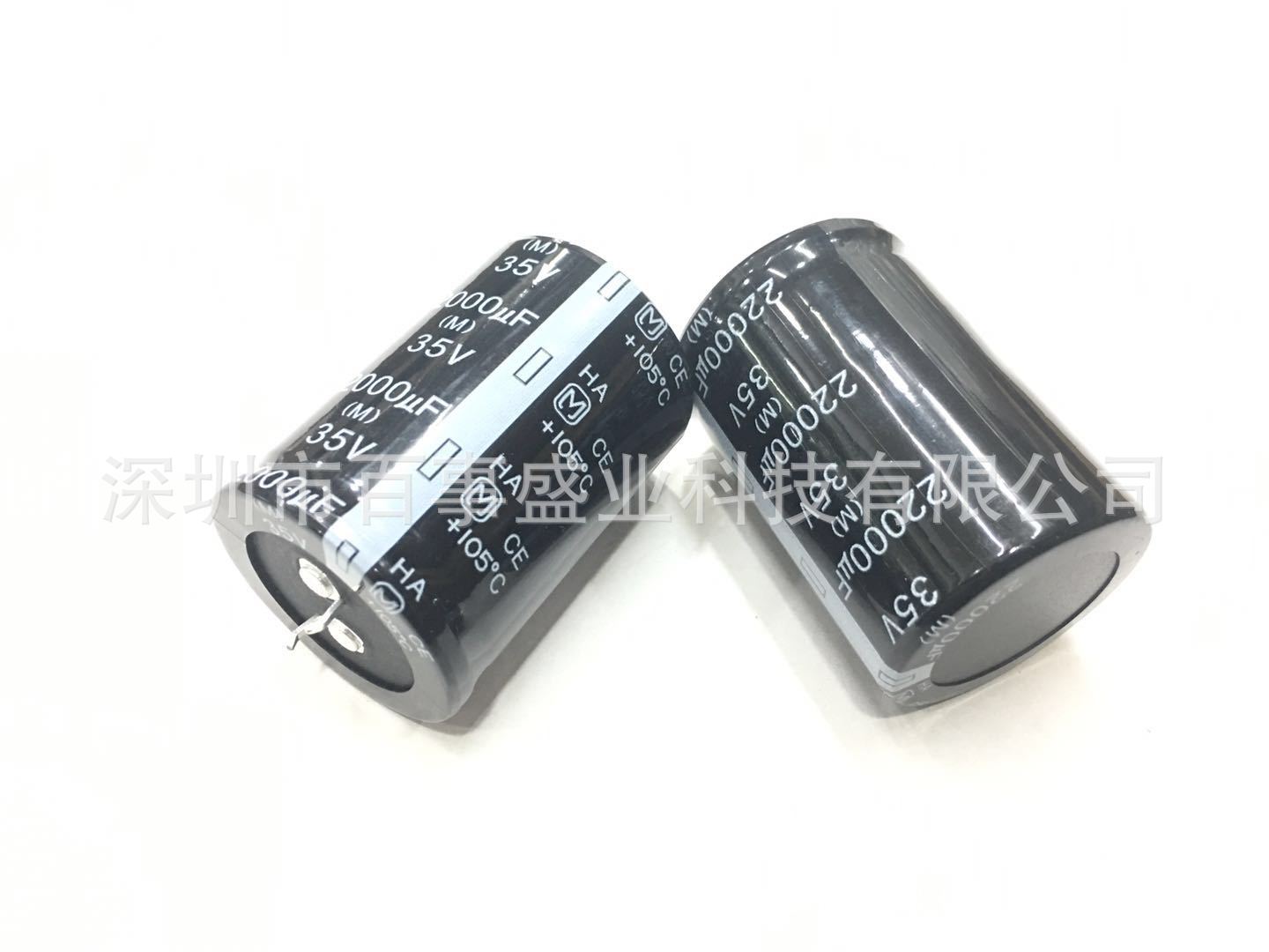 进口原装松下PANASONIC电解电容 35V 22000UF 35X50 105度 HE系列