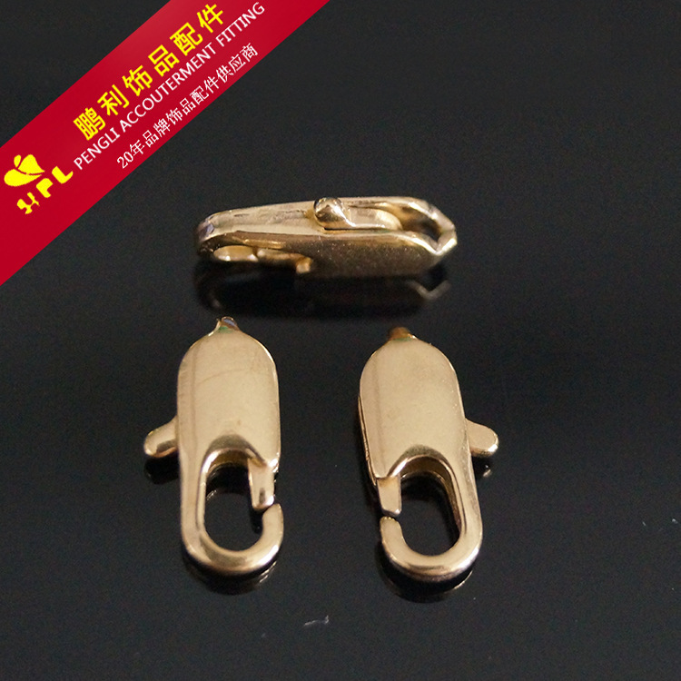 802 Copper Lobster Buckle 801 Korean Japanese Lobster Buckle Necklace Buckle DIY Necklace Accessories High Quality Not Easy to Die Plating