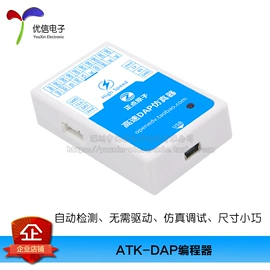 集成电路;电阻器;电子模块