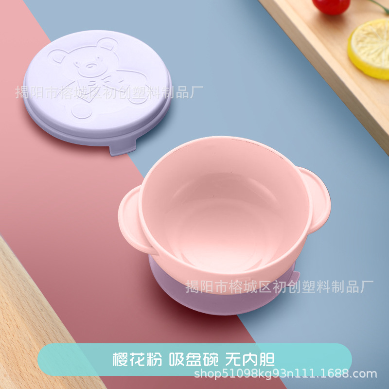 파우더 볼 (OPP 가방 포장)