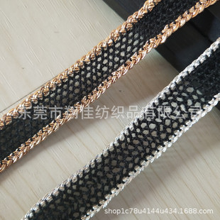 С���L���y�z߅���� �l��߅ ������߅�l DIYͯ�b���b����