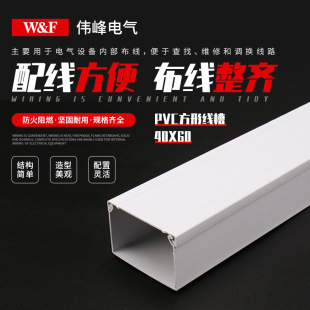 40x60��ɫ���b��ȼ�߾���Ҏ���Rȫ�����о������b�^������늾���