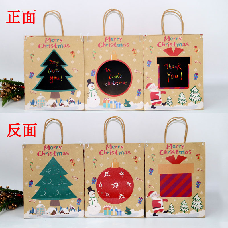 牛皮纸手提袋 DIY刮画纸个性涂鸦打包袋 圣诞袋子 方底礼品购物袋
