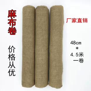 Подвесные украшения из льняной ткани для детского сада DIY
