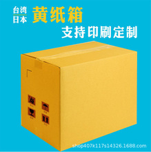 ̨���S�����ձ��S��С����̨ţ���䶨�����l��Ӳ�ߏ����㼈�м���