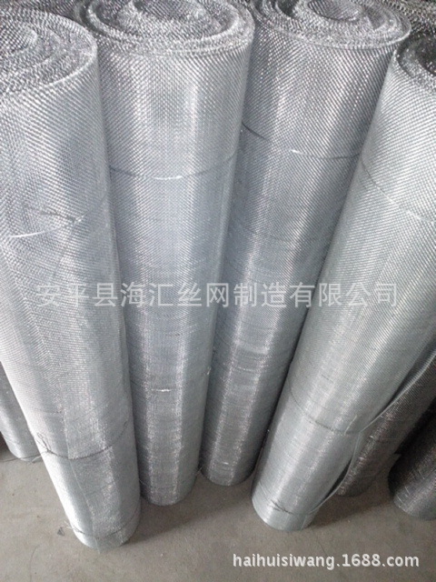 厂家麦克风网镀锌方眼网金属铅网细屋面墙面防裂网工地后浇带铅网