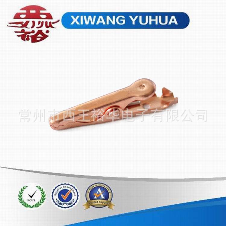 供应镀铜小尾巴鳄鱼夹 小鳄鱼夹 医疗夹 实验室测试夹