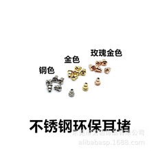 �F؛���� ���P䓭h�����^������ �ӏ����� DIY���Ʒ���