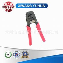 �����๦�܄����Q ���Ӊ����Q 늾���Ƥ �ྀ�Q