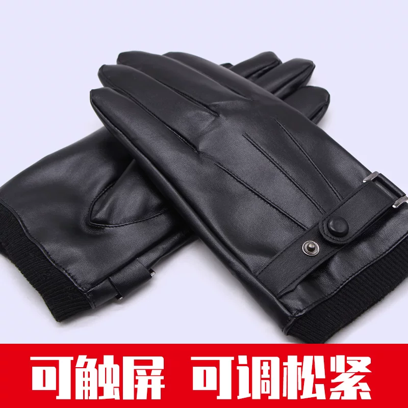 Demi-season polyurethane men's keep warm gloves, wholesale, direct factory sales