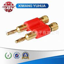 �����p��ʮ�����㽶���^  �pλ���~��푲��^ �B�w�㽶��