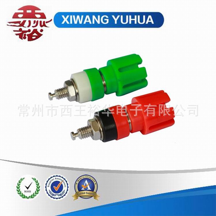 铜接线柱 梅花形喇叭接线柱 功放输出接线柱音频插座功放接线端子