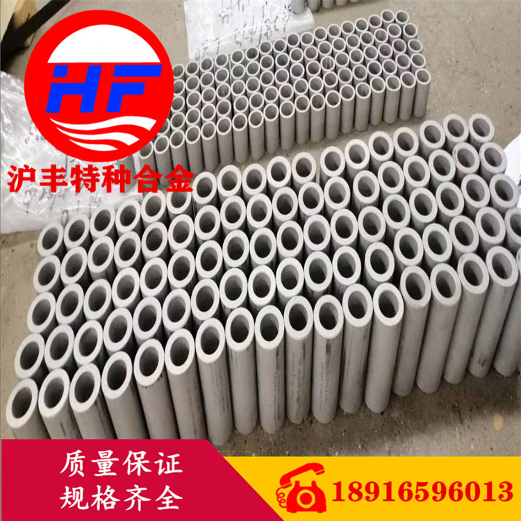 DZ422（DZ22）定向凝固柱晶高温合金