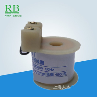 DW15���ʽ��·���ք�Ó������Ȧ ����380V 220V��ܾ�ȦǷ��Ó��