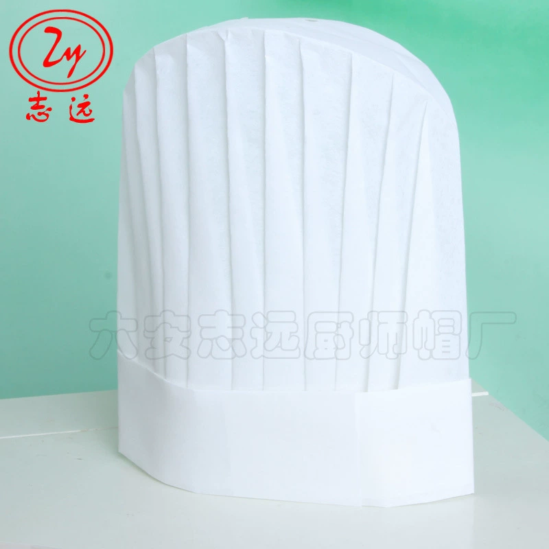志远 Disposable non-woven chef hat Retractable adjustable hat High hat Sticky hat 80g