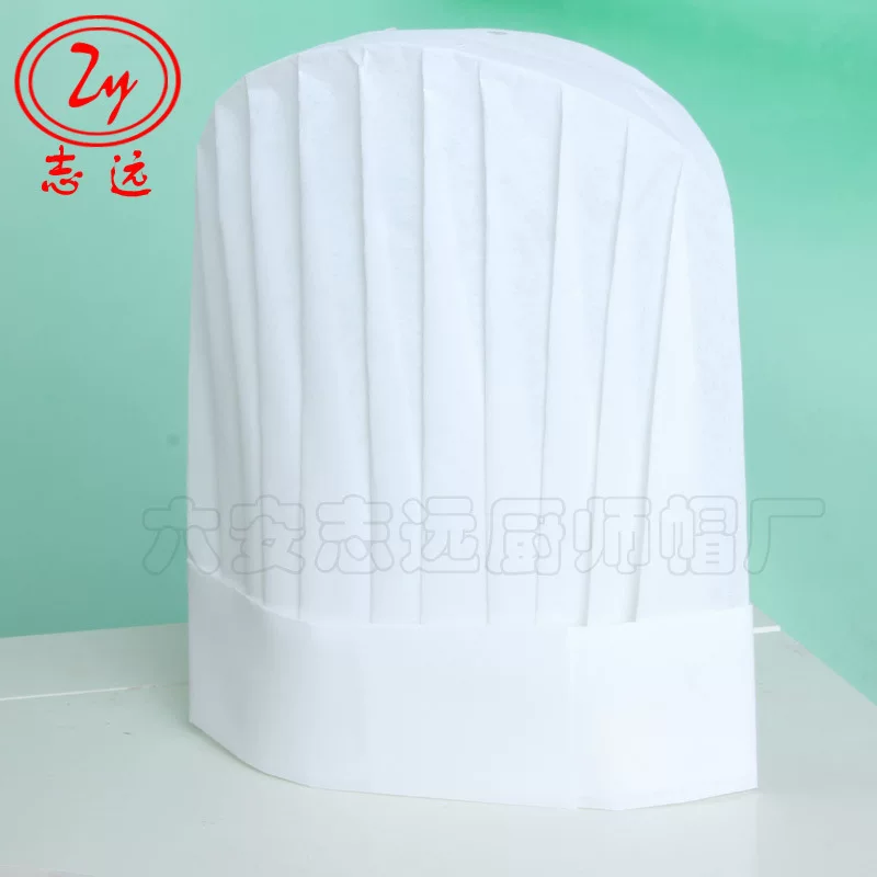 志远 Disposable non-woven chef hat Retractable adjustable hat High hat Sticky hat 80g