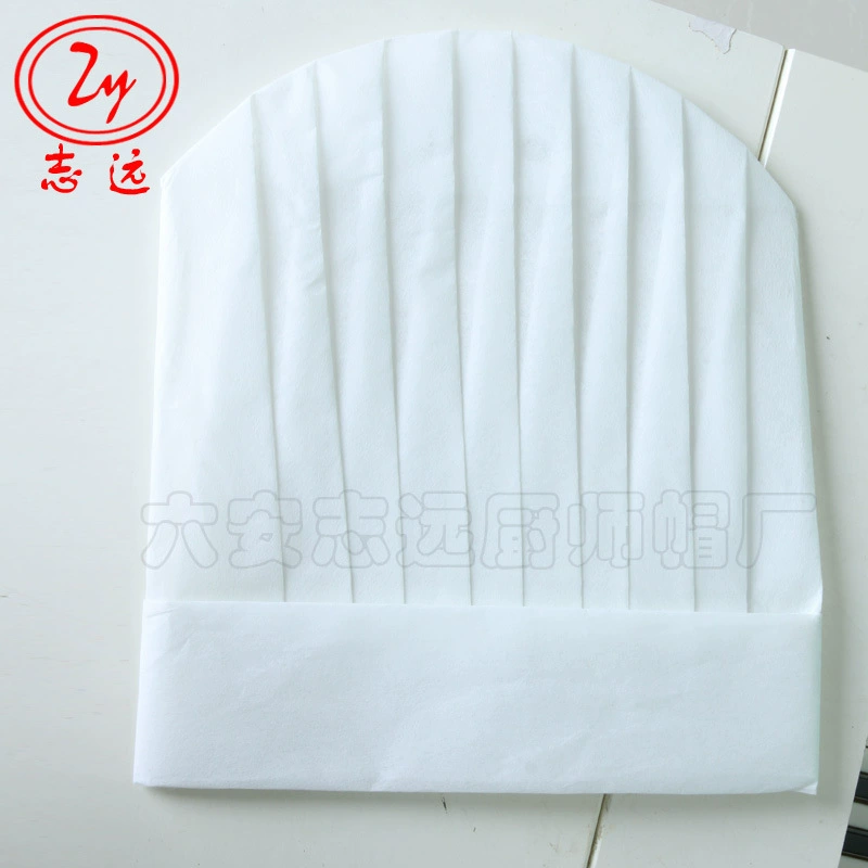 志远 Disposable non-woven chef hat Retractable adjustable hat High hat Sticky hat 80g