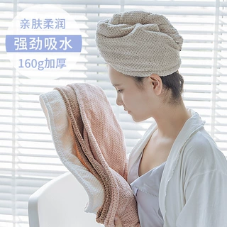 超细纤维菠萝单层干发帽擦巾吸水不掉毛柔软擦头发巾65*26cm浴帽