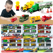 套装儿童玩具车 男孩工程车货柜模型玩具车 滑行仿真小汽车消防车