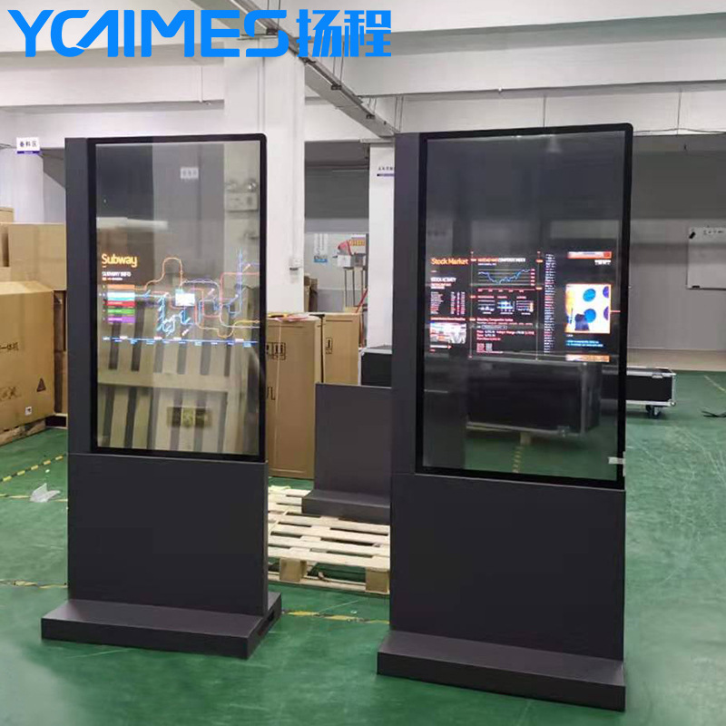 厂家现货lg京东方OLED透明屏拼接方案自发光双面屏落地立式广告机