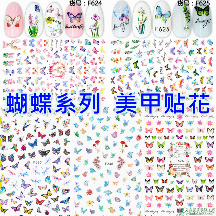 Selected Butterfly Series Nail Stickers INS Little Red Riding Book TikTok Online Popular Nail Stickers Cross-border E-Commerce Exclusive