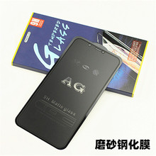 mO15 iPhone14pro XSmax 7 8plus XR ָy䓻NĤĤ