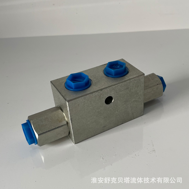 双向液压锁VRDE-G1/4