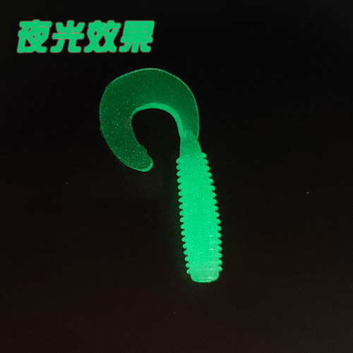 Wholesale 8-color curly tail soft bait 5cm/6cm/7cm bulk lure lure mandarin fish bass curly tail maggot with fishy taste