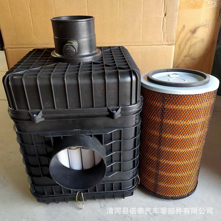 Loader forklift K2440 air filter assembly for tractor Longshan Linxu Liugong air filter assembly
