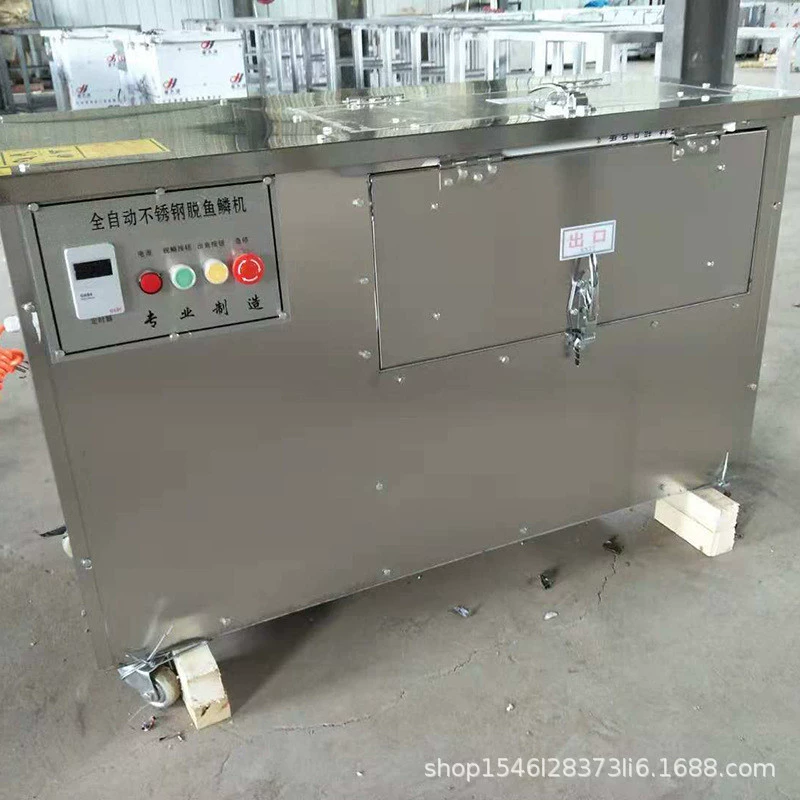 Средство для удаления рыбьей чешуи из нержавеющей стали, скребок для рыбьей чешуи, электрическое средство для удаления рыбьей чешуи