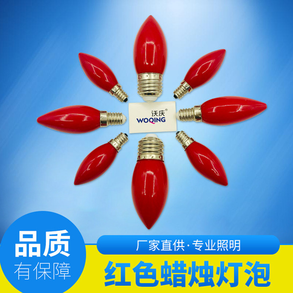 LED red candle