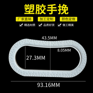 �S��ֱ�����z�����KY450 ���� ���������״����䌣��