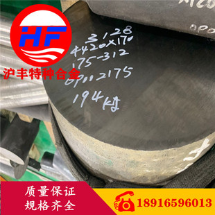 �����S�طN�Ͻ𡿹���GH128�ߜغϽ�� GH128�Ͻ�� 䓎� �o�p��