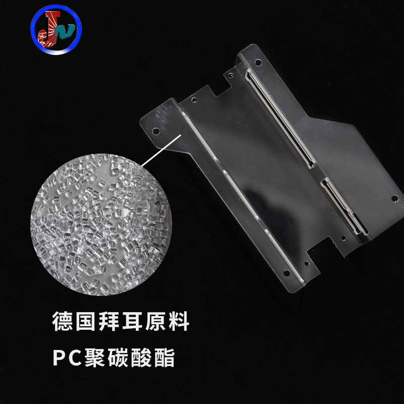 PC板折弯定型加工聚碳酸酯耐力板零切裁剪1mm-20mm规格齐全